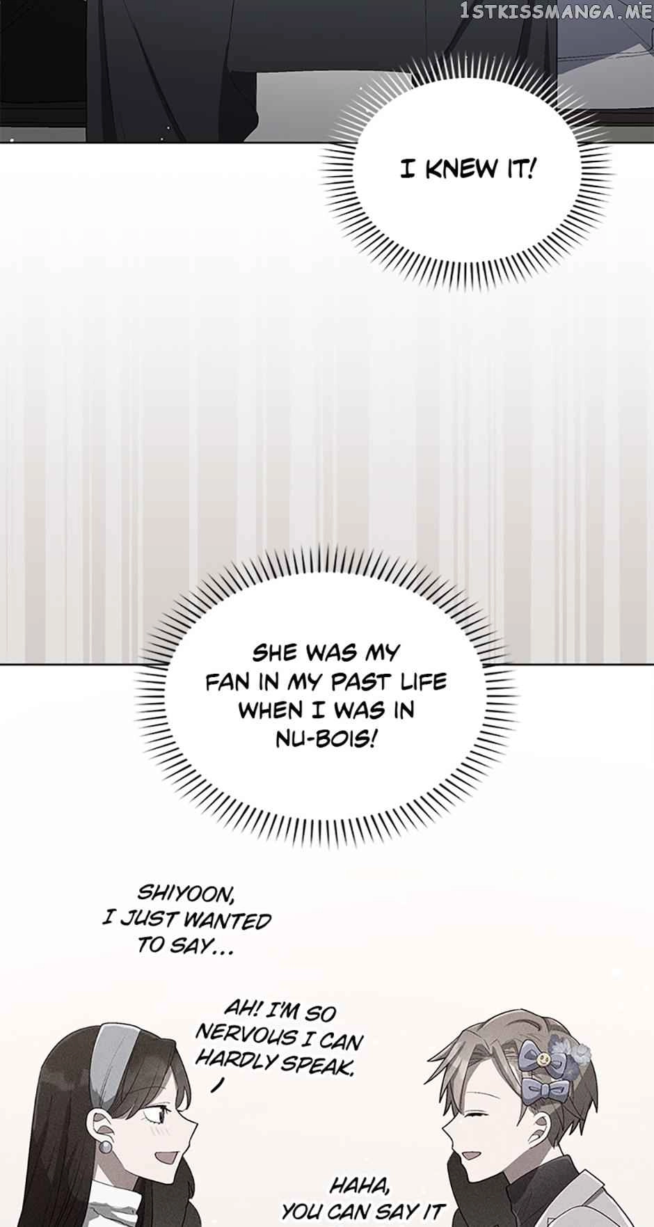 The Second Life of an All-Rounder Idol Chapter 26 32